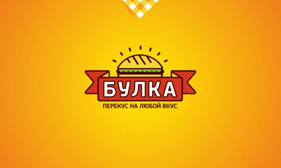 Булка